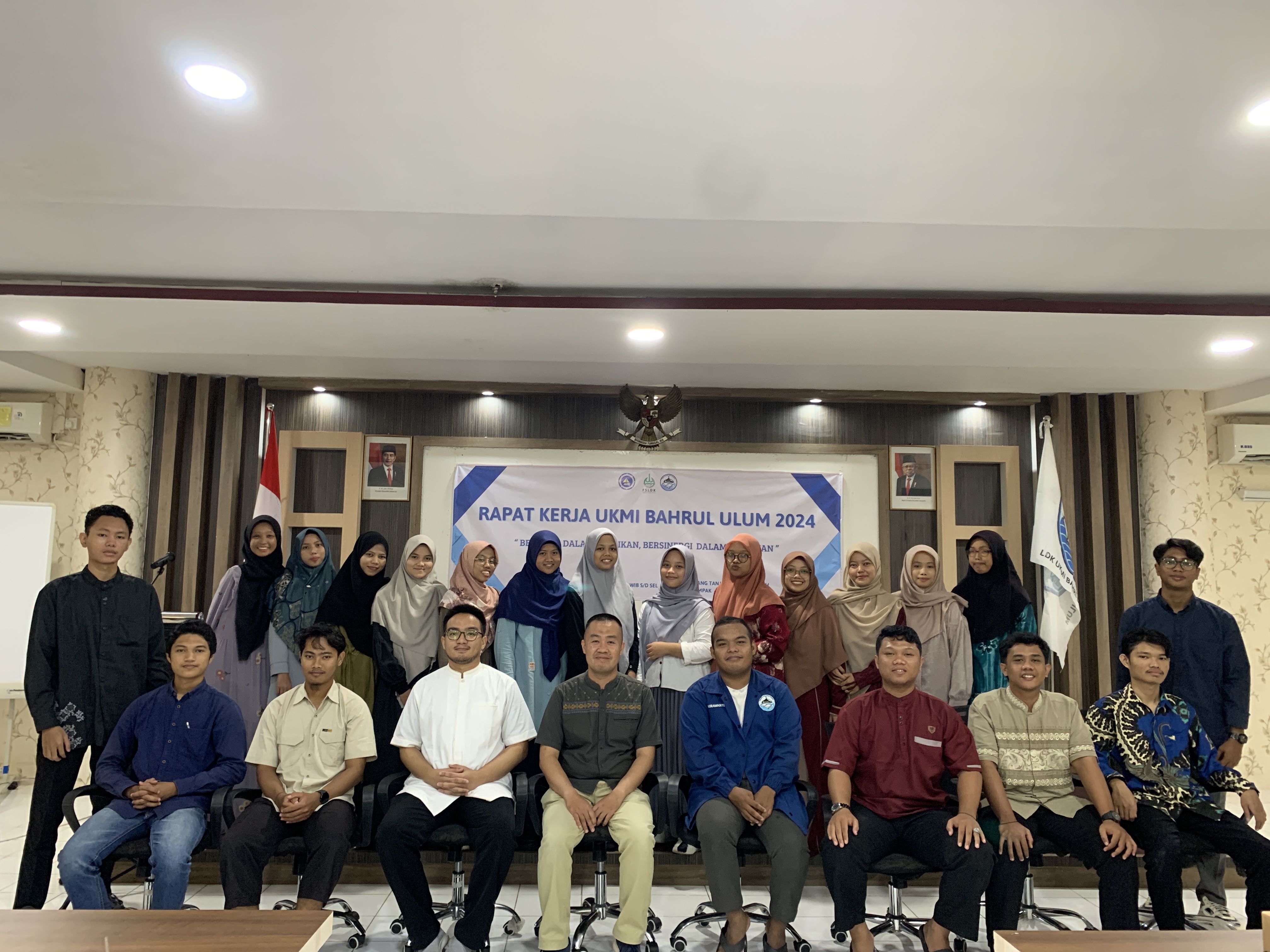 UKMI BAHRUL ULUM